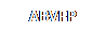 ABVFP